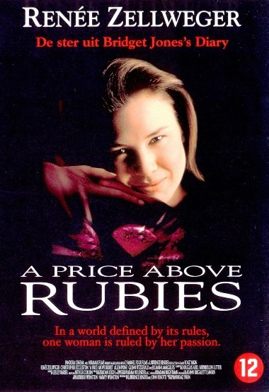 Price Above Rubies (DVD)