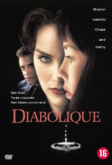 Diabolique (DVD)