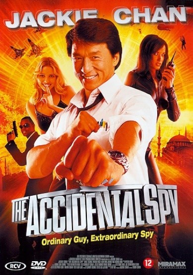 Accidental Spy (DVD)
