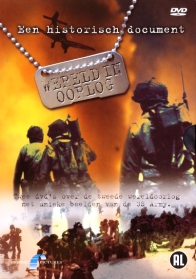 Wereld In Oorlog (DVD)