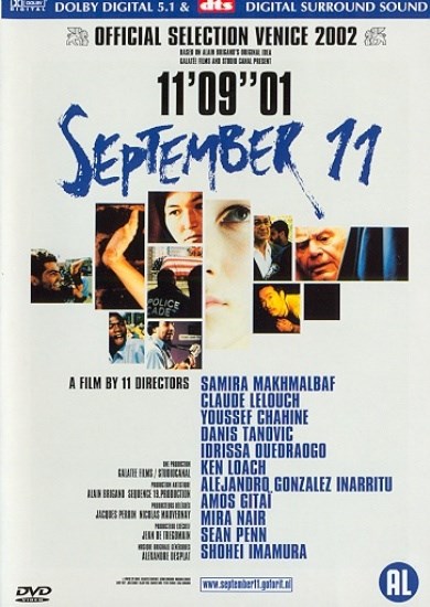 September 11th (DVD)