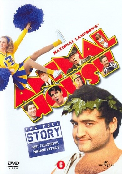 Animal house