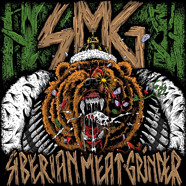Siberian Meat Grinder - Siberian Meat Grinder (LP)