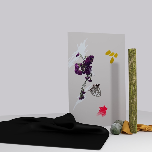 Lowly - Heba (2 LP)