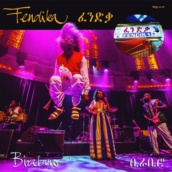 Fendika - Birabiro (LP)