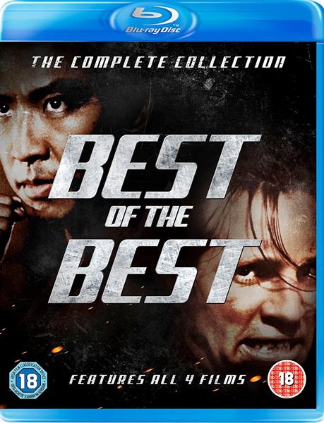 Best Of The Best: The Complete Collection (Import)