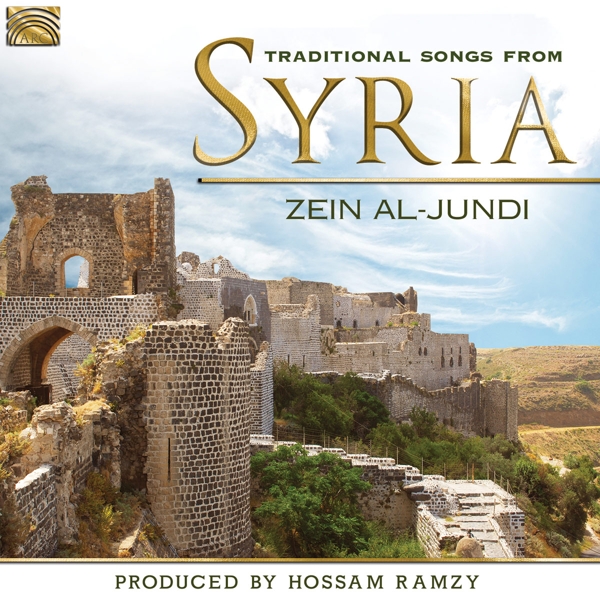 Zein Al-Jundi - Traditional Songs From Syria (CD)