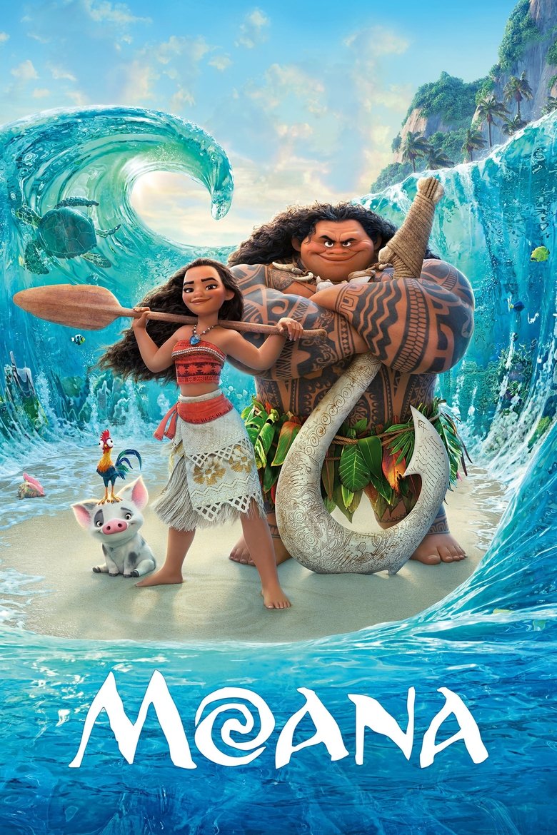 Vaiana (DVD)