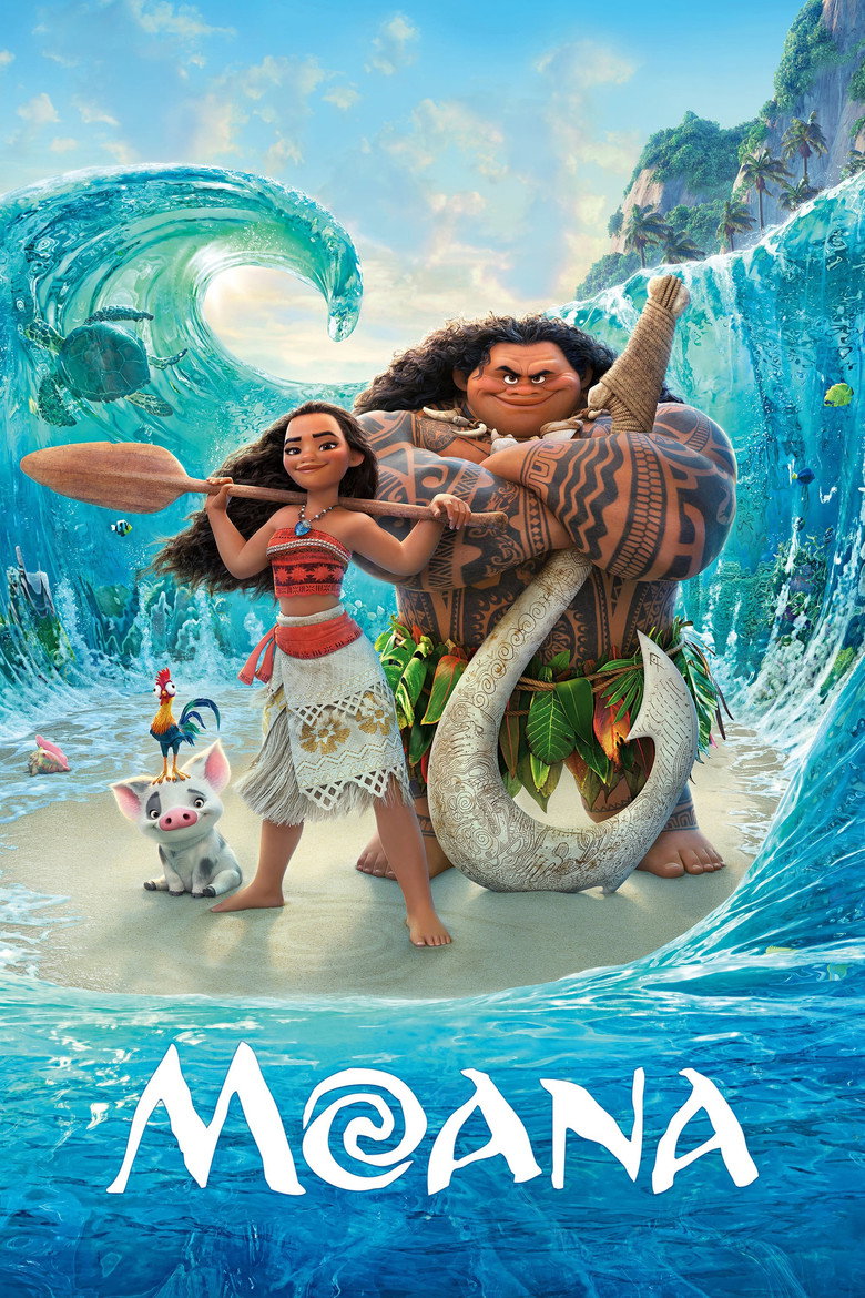 Vaiana (DVD)