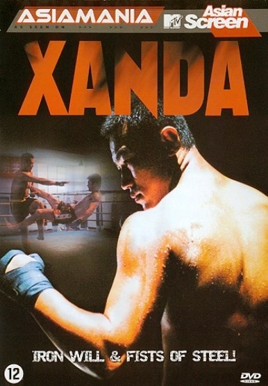 Xanda (DVD)