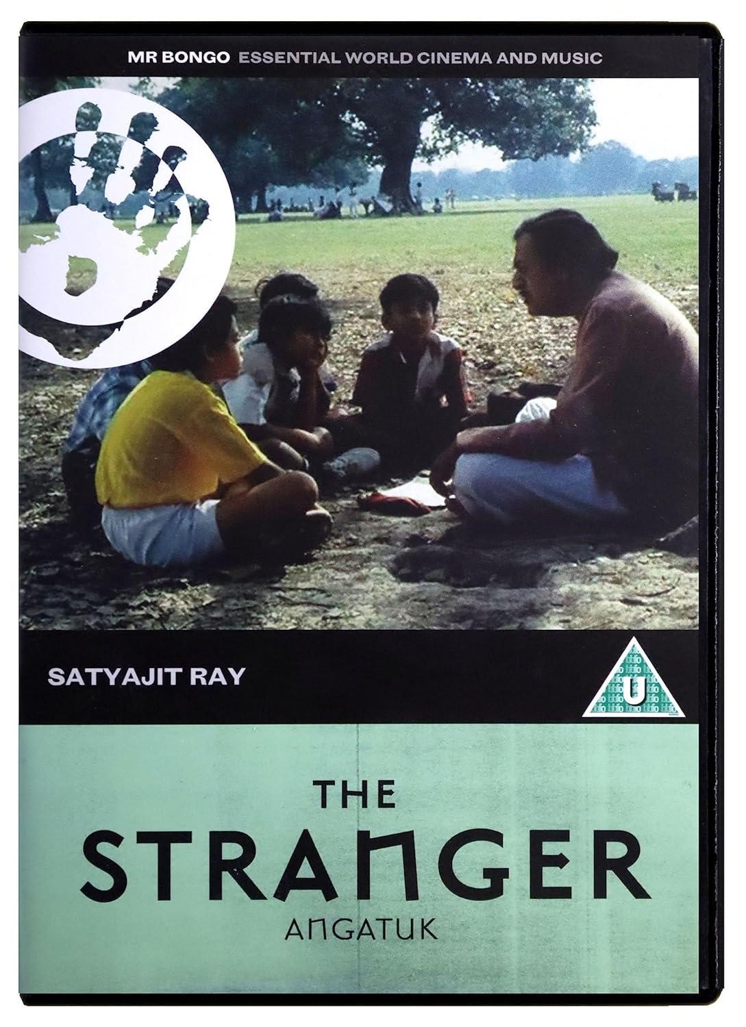 Stranger (DVD)