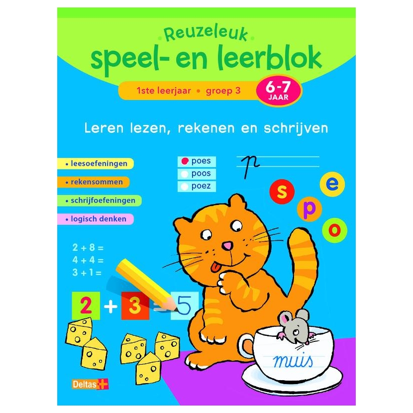 Reuzeleuk Speel- en Leerblok Lezen, Rekenen en Schrijven