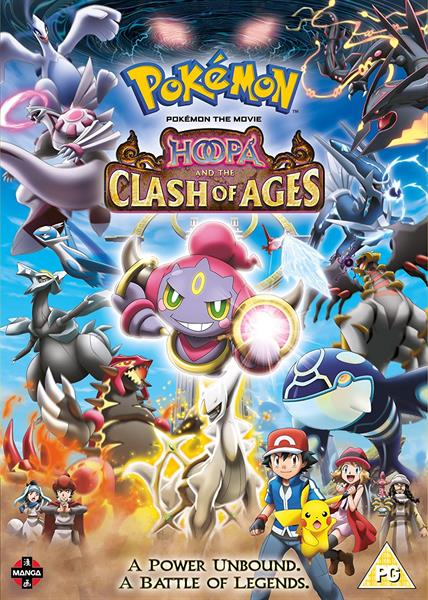 Pokemon The Movie: Hoopa And The Clash Of Ages Dvd (Import)