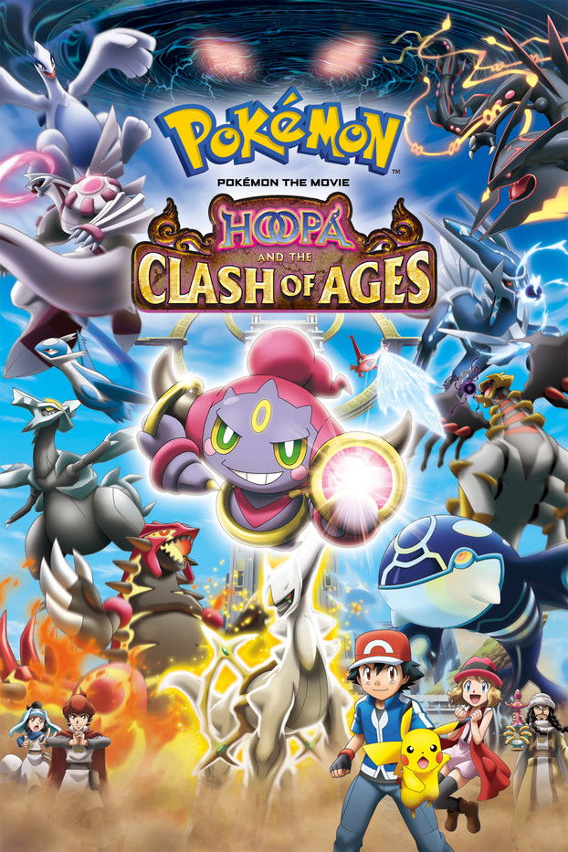 Pokemon The Movie: Hoopa And The Clash Of Ages Dvd (Import)