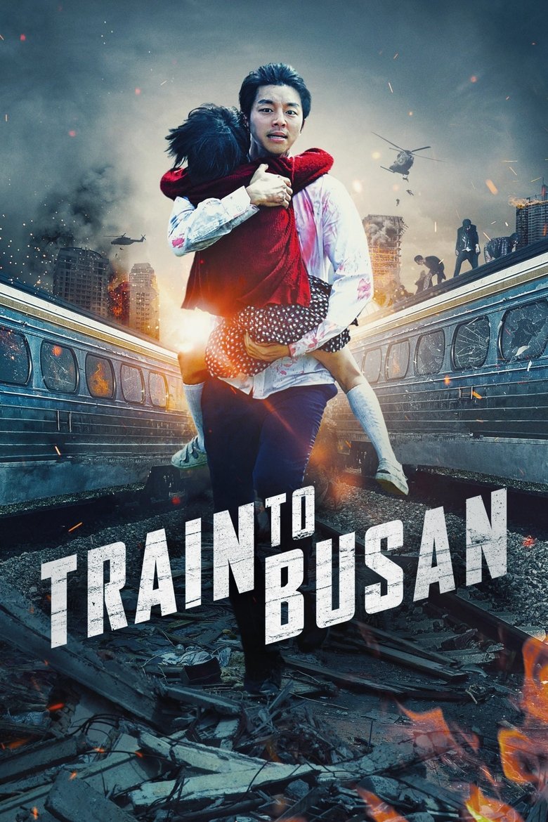 Train To Busan (Import)