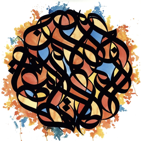 Brother Ali - All The Beauty In This Whole Life (2 LP) (Coloured Vinyl)