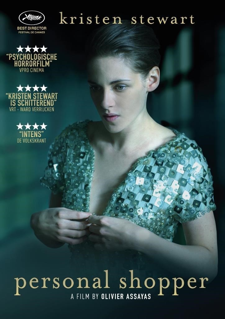 Personal Shopper (DVD)