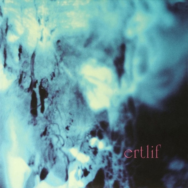 Ertliff - Ertlif... Plus (2 LP)