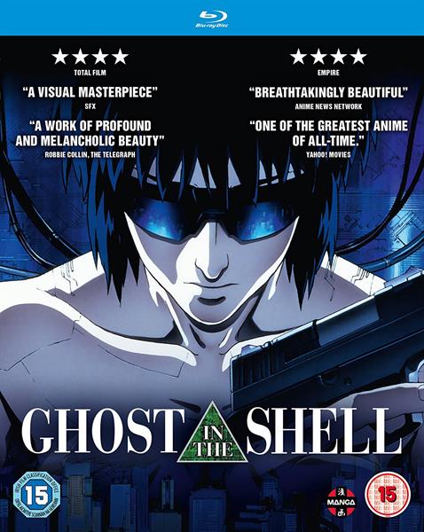 Ghost In The Shell (Import)
