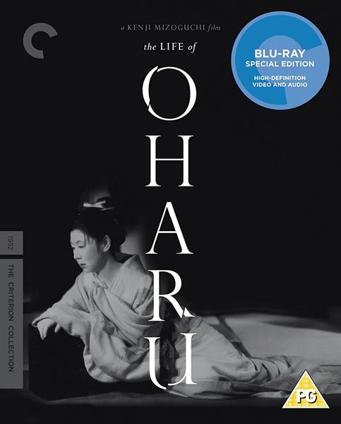 Life Of Oharu Criterion Collection (Import)