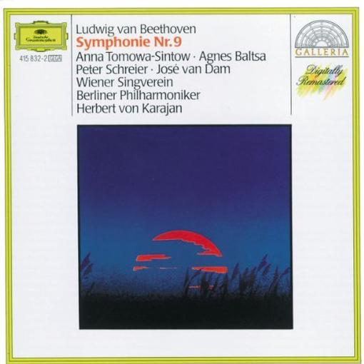 Various Artists - Symphony 9 (CD)