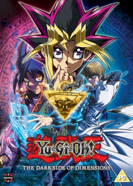 Yu-gi-oh! The Movie: Dark Side Of Dimensions (Import)