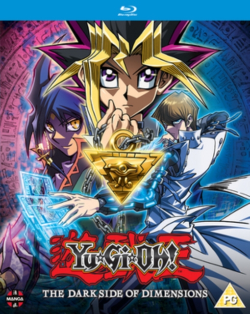 Yu-gi-oh! The Movie: Dark Side Of Dimensions (Import)