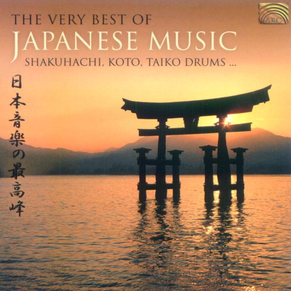 Various Artists - The Very Best Of Japanese Music (CD)