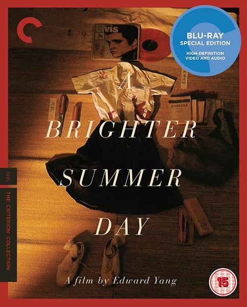 A Brighter Summer Day (criterion Collection) (Import)