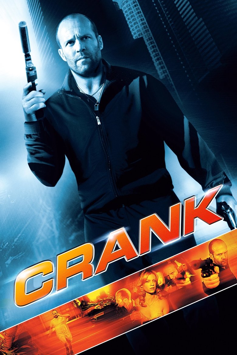 Crank 1 & 2 (Import) (Import)