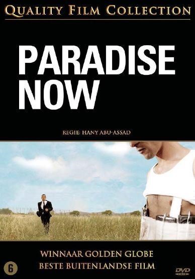 Paradise Now