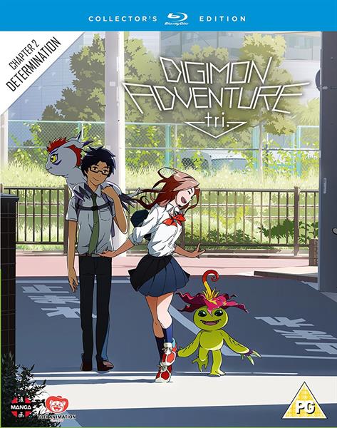 Digimon Adventure Tri The Movie Part 2 Collectors Edition (Import)
