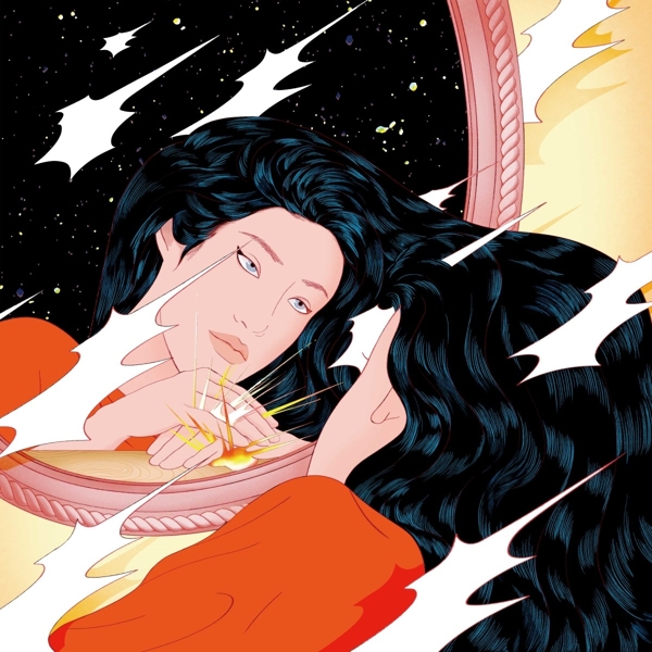 Peggy Gou - Once (2 12" Single)