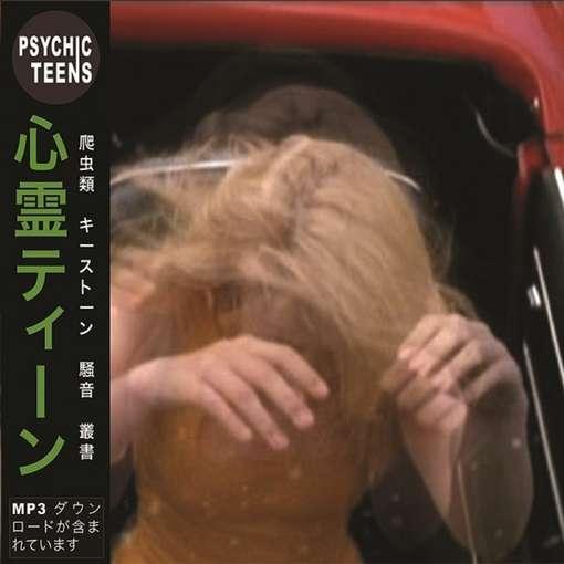 Psychic Teens - Face/All (7" Single)
