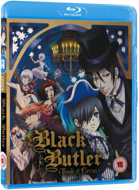 Black Butler Season 3 (Import)