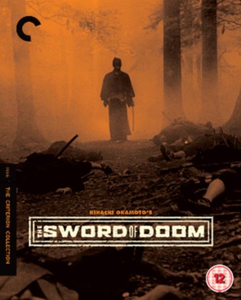Sword Of Doom (criterion Collection) (Import)