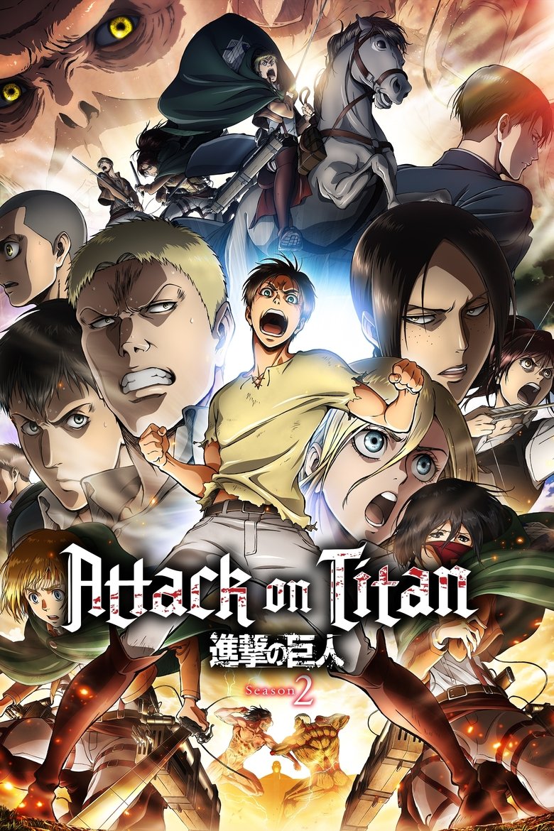 Attack On Titan - Season 02 (funimation) (Import)