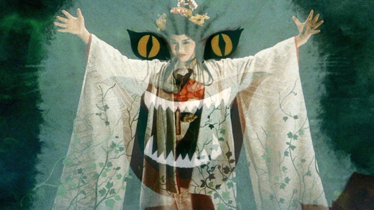 House [hausu] (masters Of Cinema) (Import)