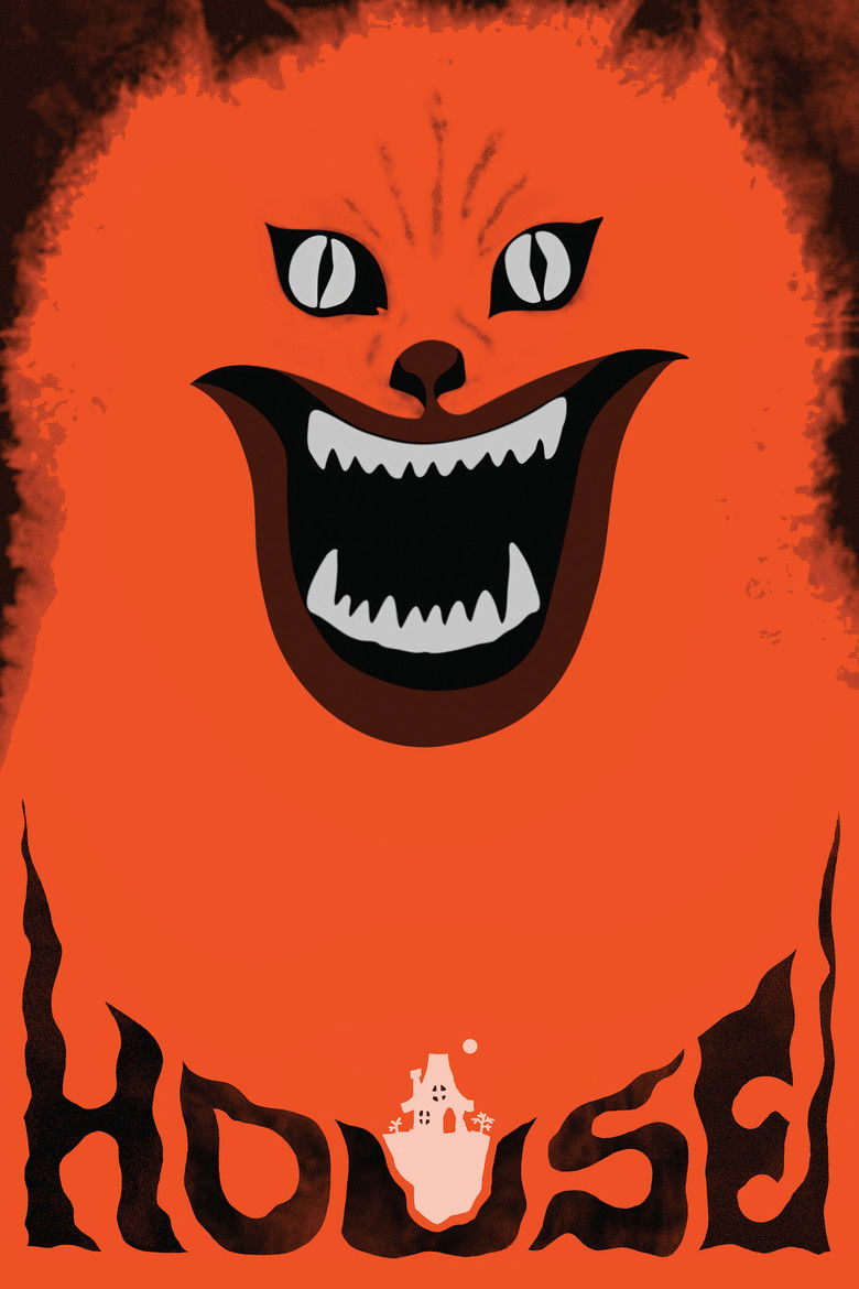 House [hausu] (masters Of Cinema) (Import)