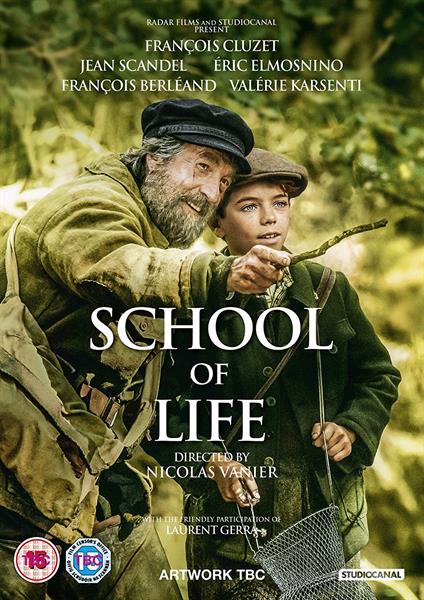 The School Of Life (Import)