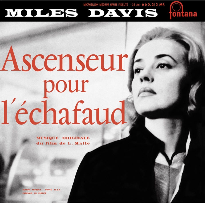 Miles Davis - Ascenseur Pour L'Échafaud (10" LP)