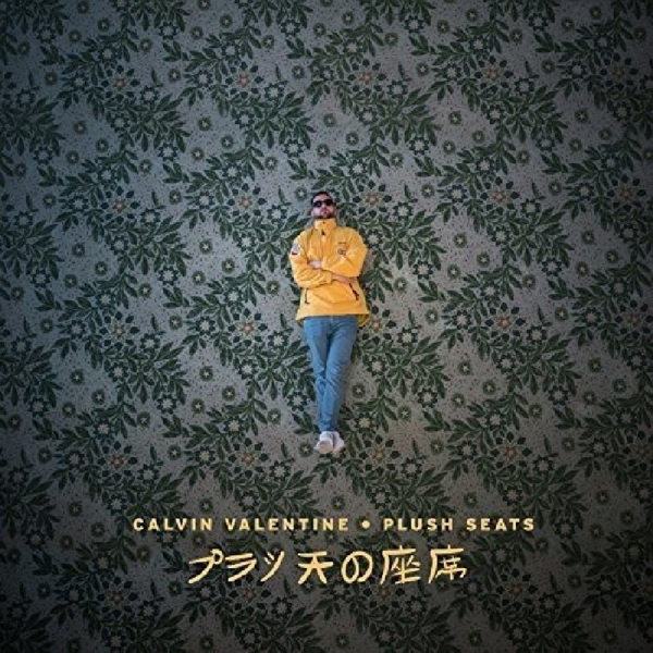 Calvin Valentine - Plush Seats (CD)