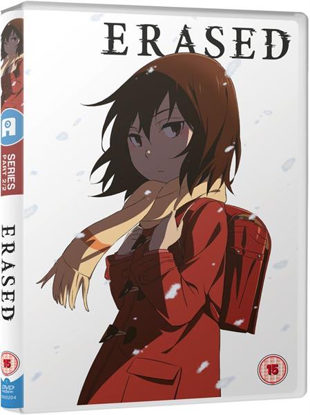 Erased - Part 2 (Import)