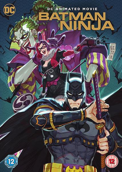 Batman Ninja (Import)