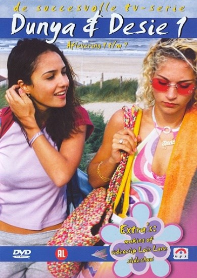 Dunya & Desie - Seizoen 1 (DVD)