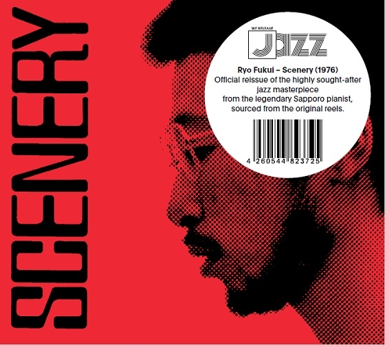 Ryo Fukui - Scenery (CD) (Remastered)