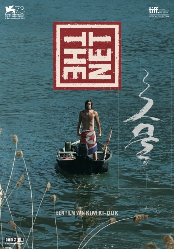 Net (DVD)