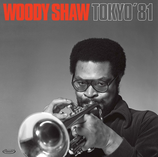 Woody Shaw Quintet - Tokyo '81 (2 LP) (Limited Edition)