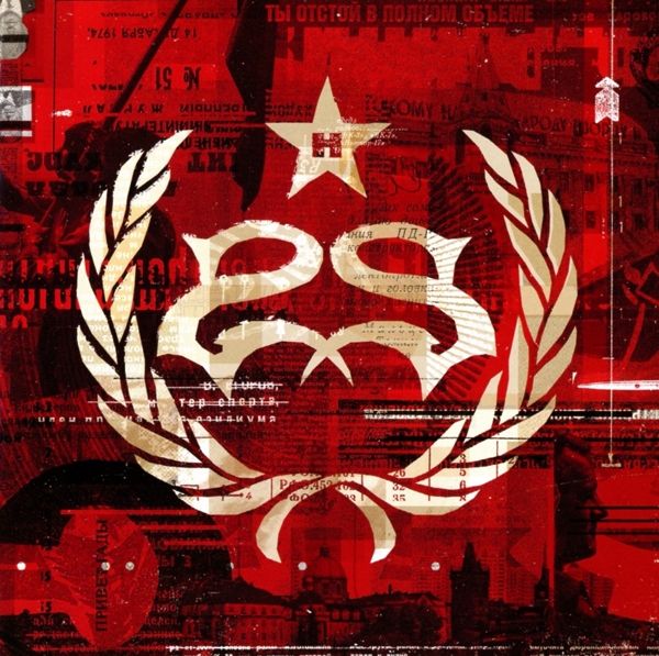 Stone Sour - Hydrograd (2 CD) (Special Edition)