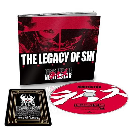 Rise Of The Northstar - The Legacy Of Shi (CD) (Limited Edition)